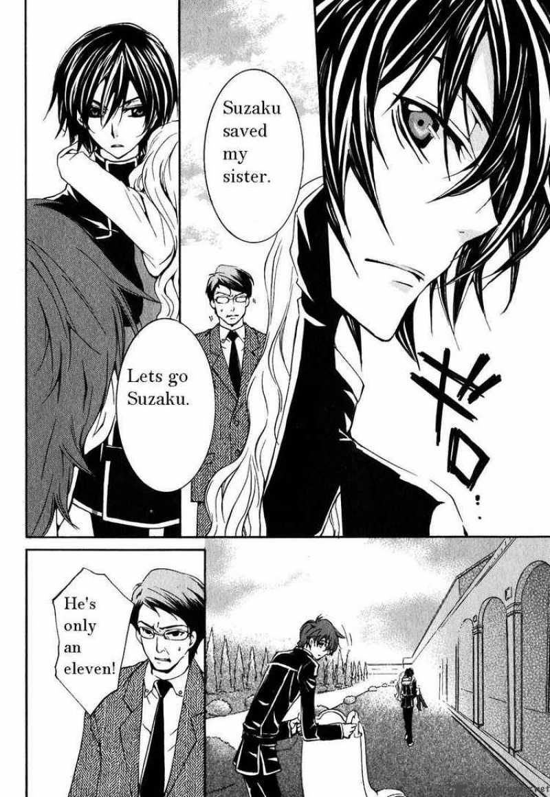 Code Geass Suzaku Of The Counterattack 2 42