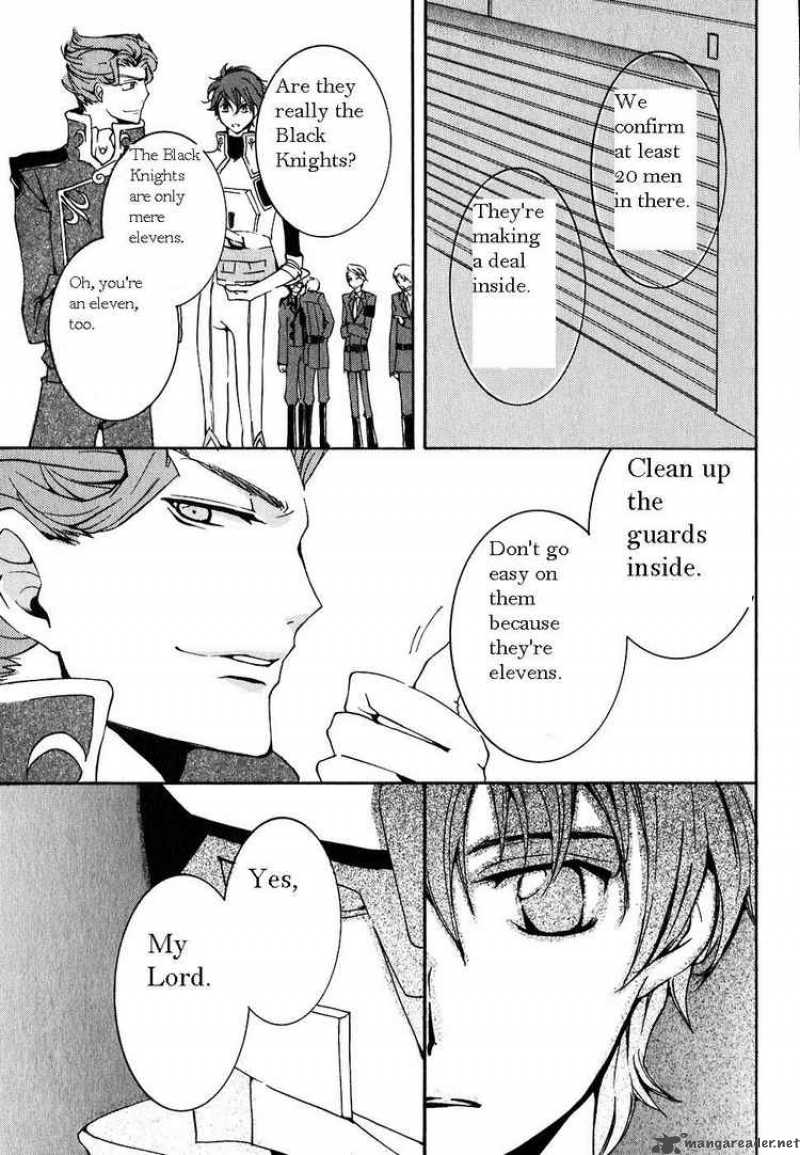 Code Geass Suzaku Of The Counterattack 2 47