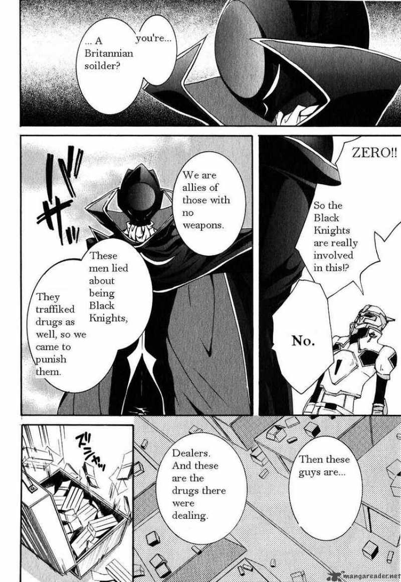 Code Geass Suzaku Of The Counterattack 2 52