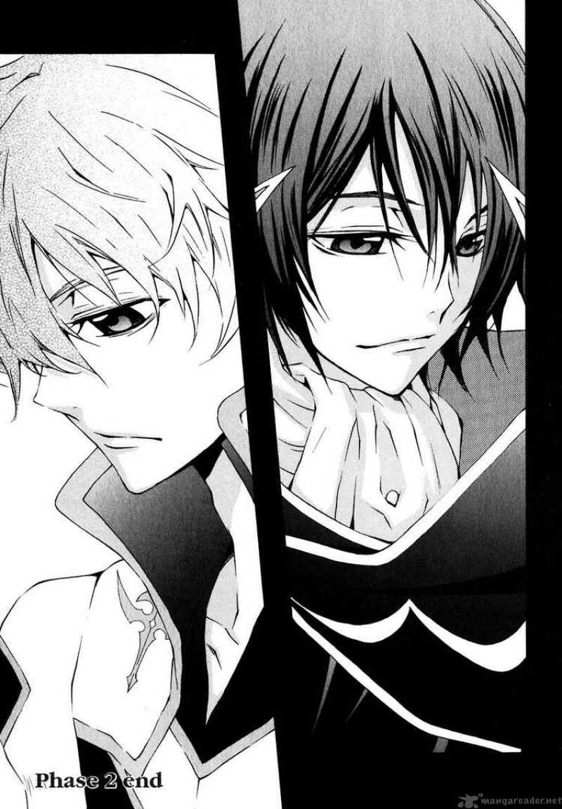 Code Geass Suzaku Of The Counterattack 2 59