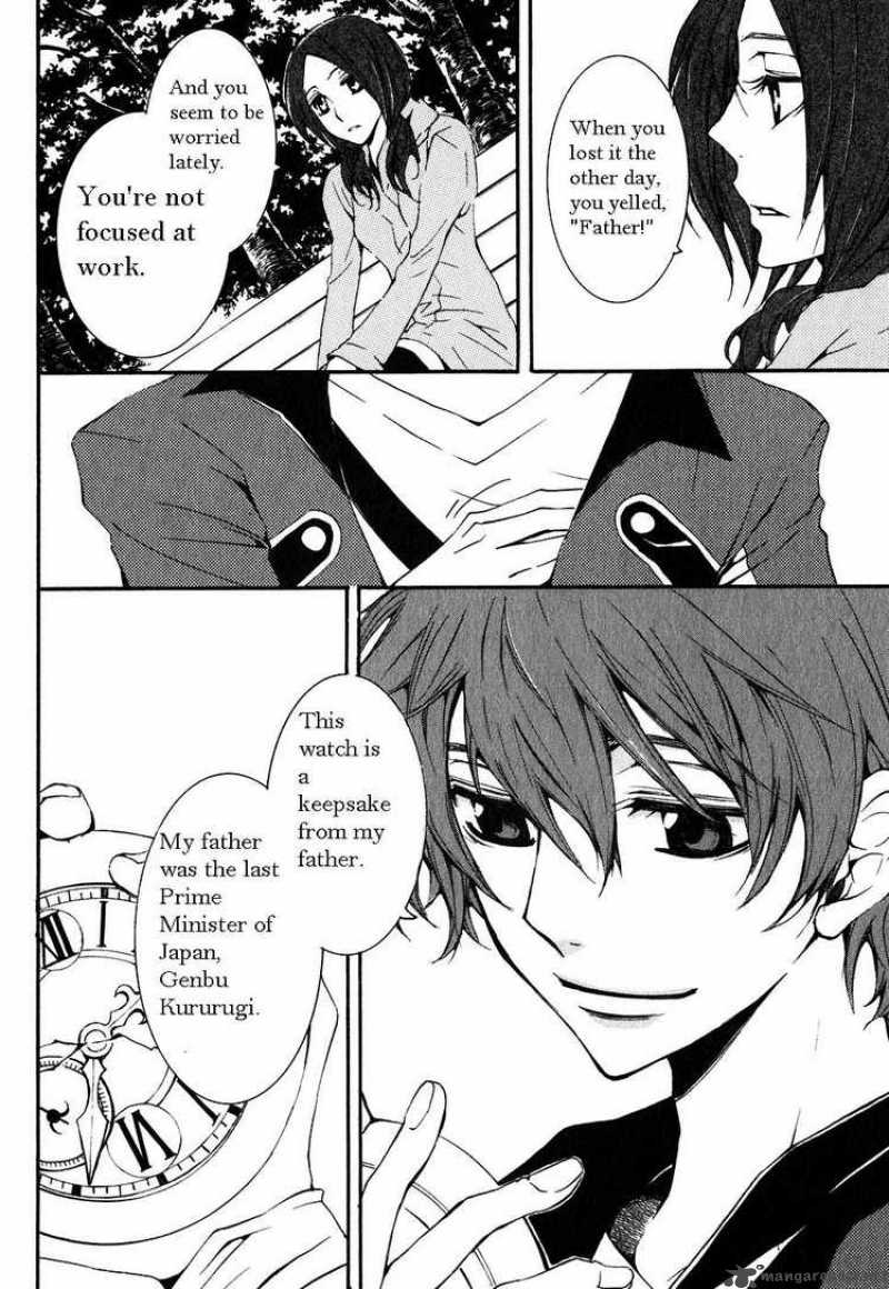 Code Geass Suzaku Of The Counterattack 3 15
