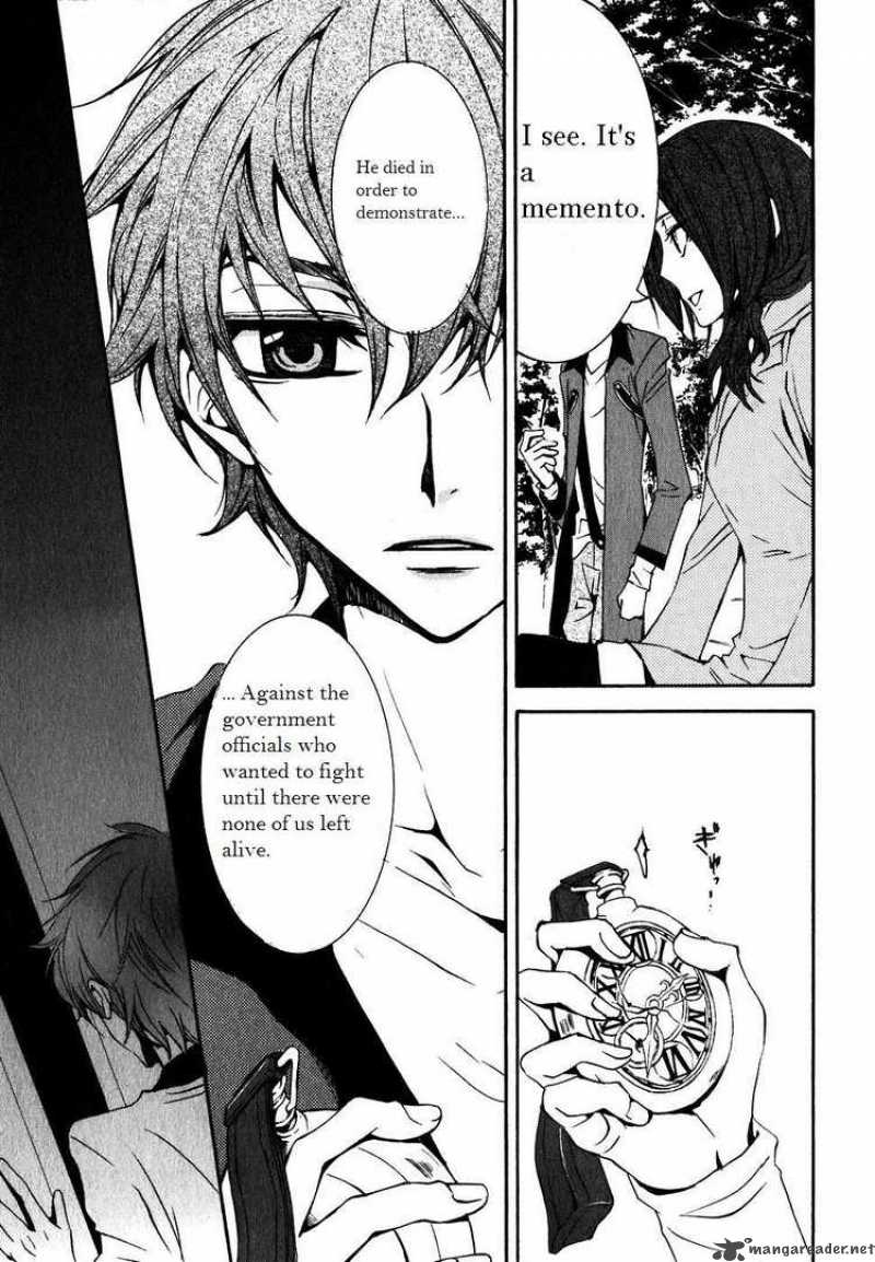 Code Geass Suzaku Of The Counterattack 3 18
