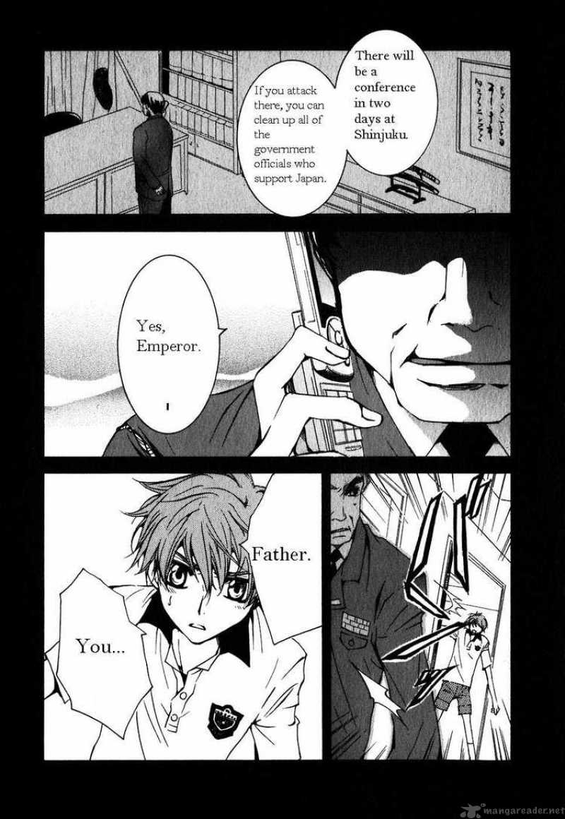 Code Geass Suzaku Of The Counterattack 3 19