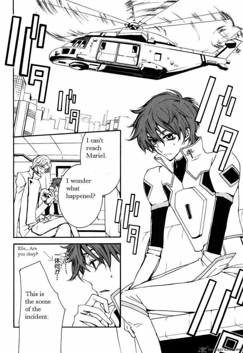 Code Geass Suzaku Of The Counterattack 3 39
