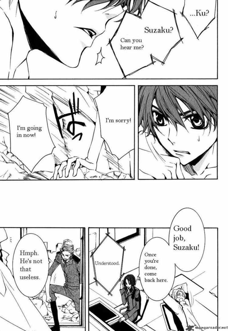 Code Geass Suzaku Of The Counterattack 3 4