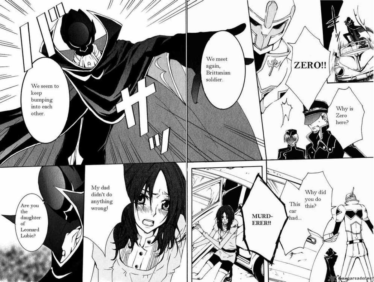 Code Geass Suzaku Of The Counterattack 3 47