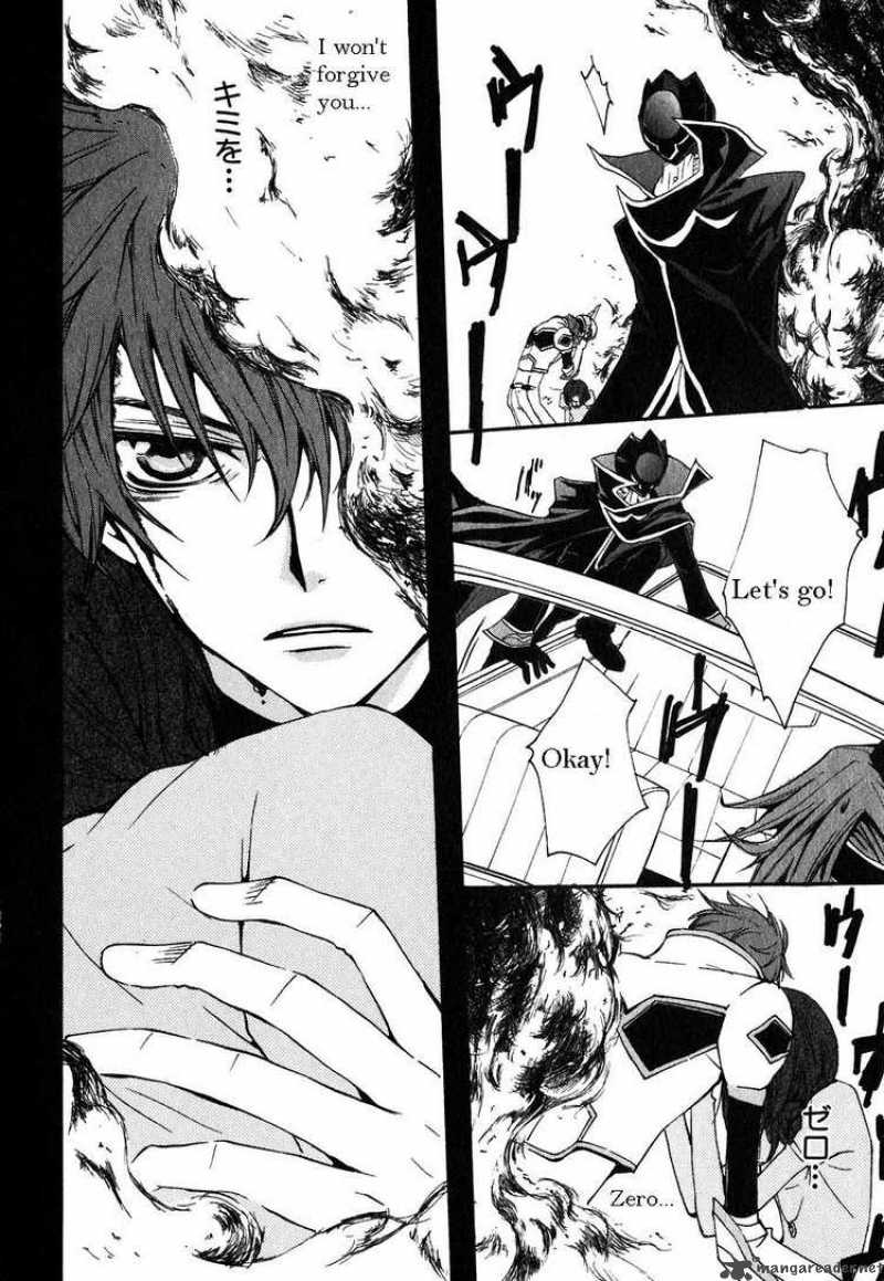 Code Geass Suzaku Of The Counterattack 3 50