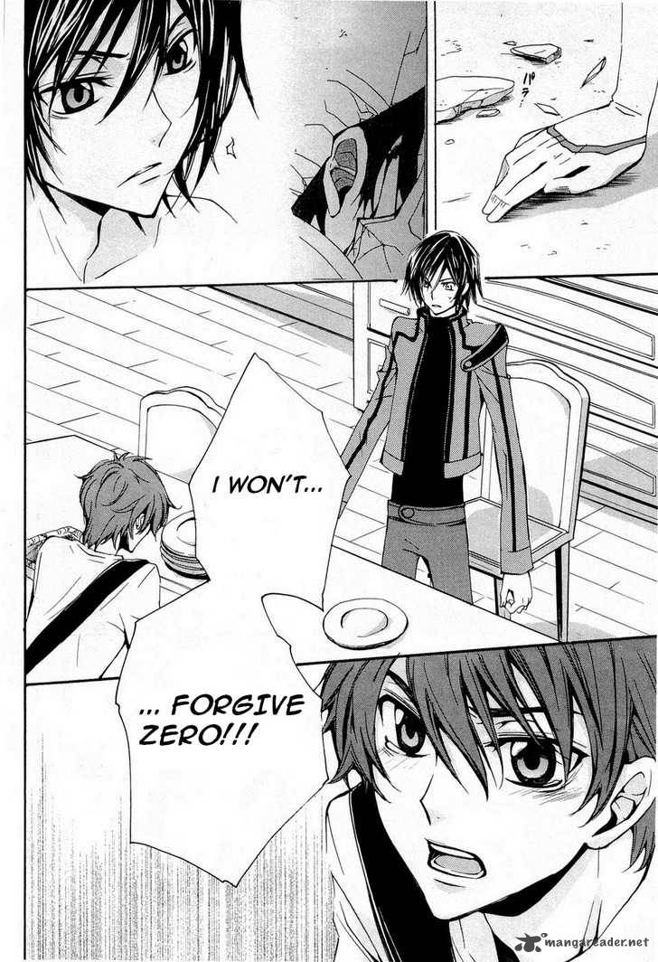 Code Geass Suzaku Of The Counterattack 4 10