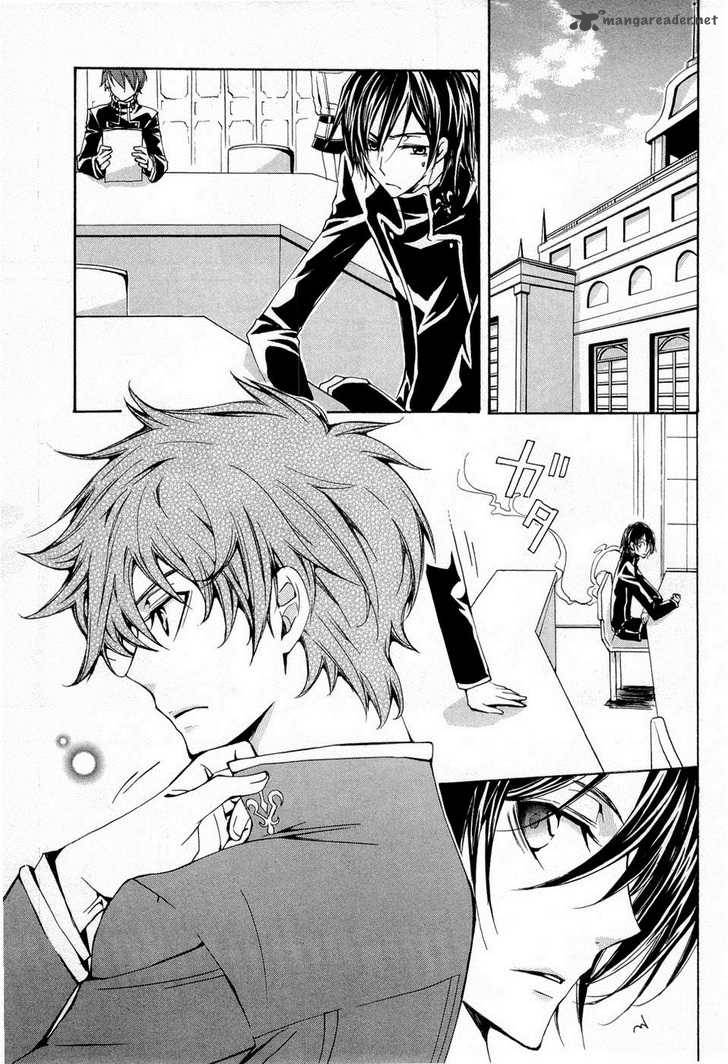 Code Geass Suzaku Of The Counterattack 4 11