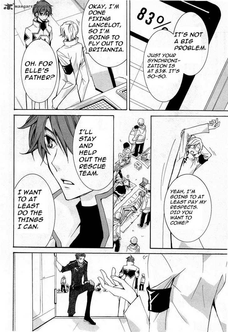 Code Geass Suzaku Of The Counterattack 4 18