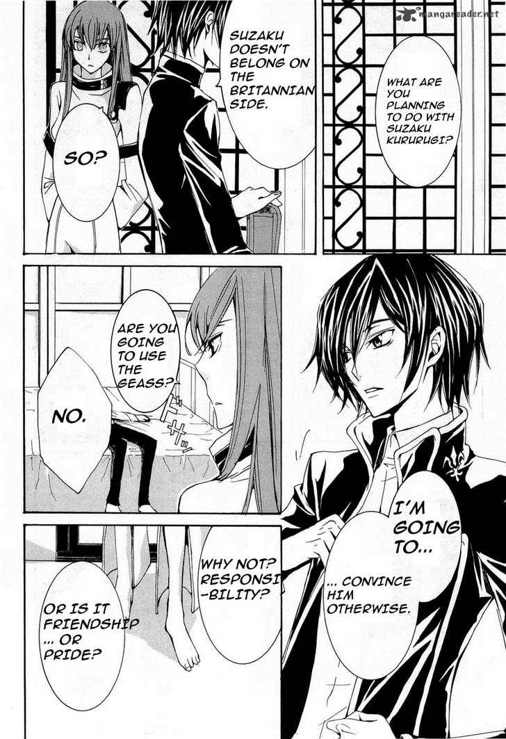 Code Geass Suzaku Of The Counterattack 4 22