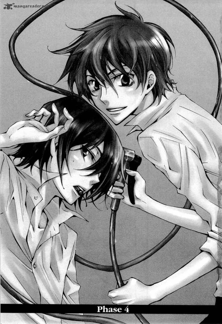 Code Geass Suzaku Of The Counterattack 4 7