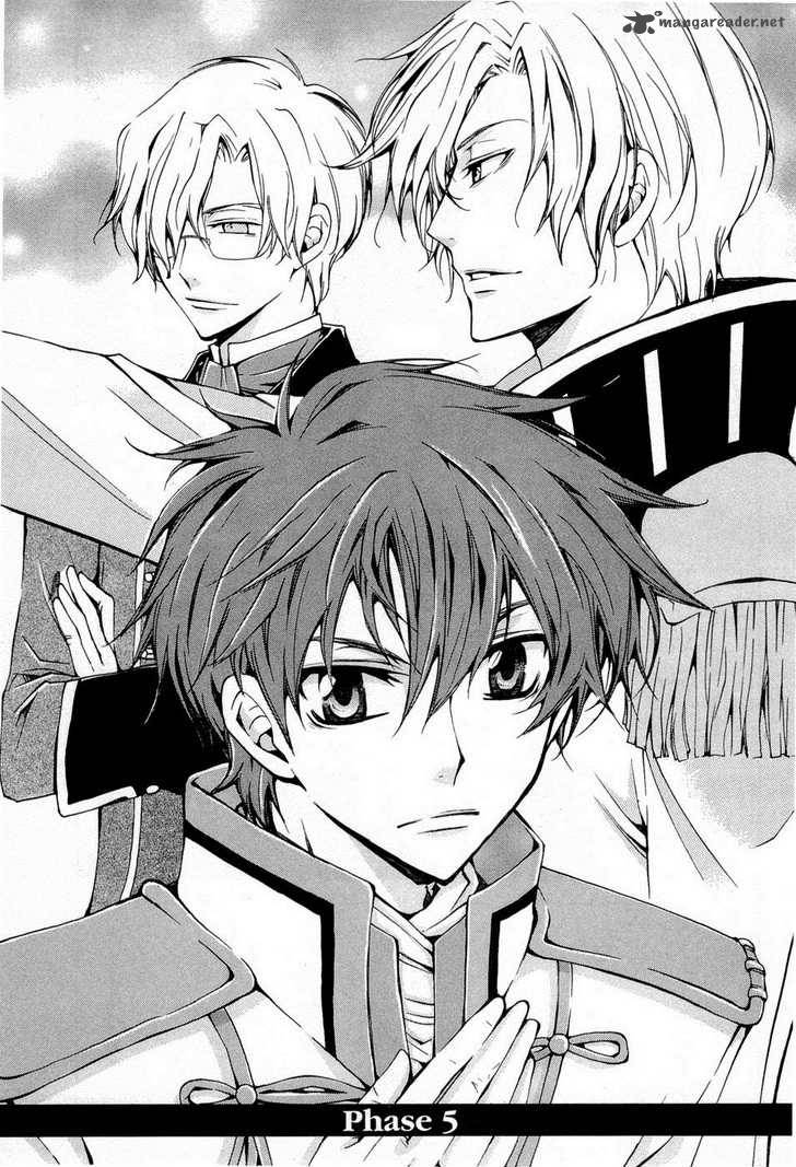 Code Geass Suzaku Of The Counterattack 5 1