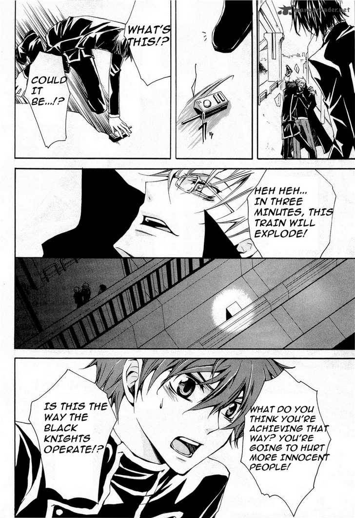 Code Geass Suzaku Of The Counterattack 5 10