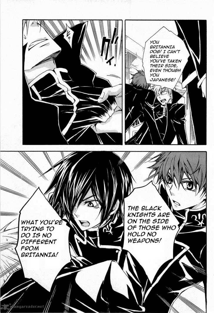 Code Geass Suzaku Of The Counterattack 5 11