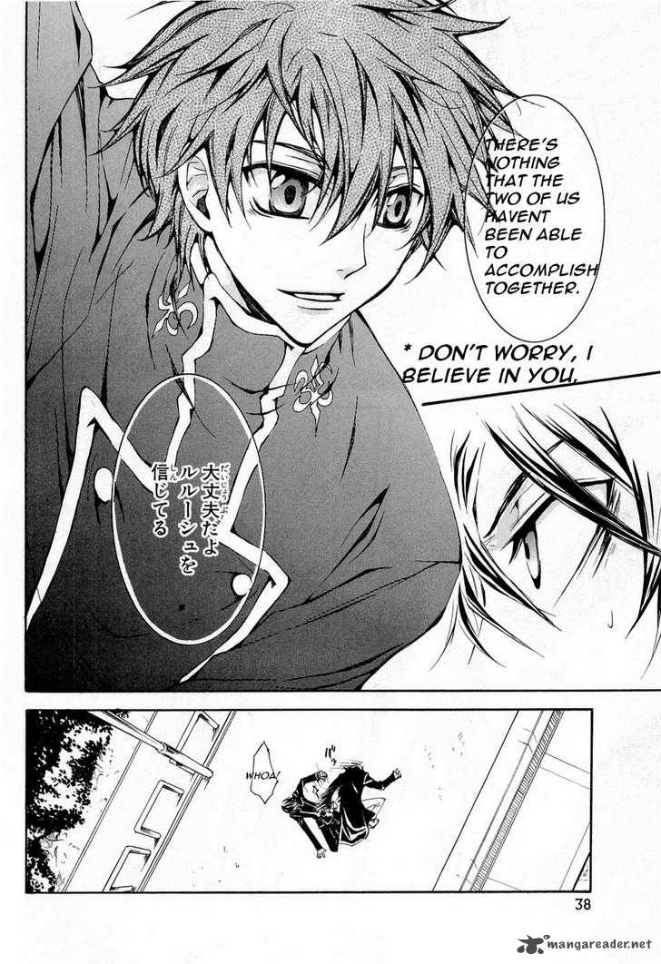 Code Geass Suzaku Of The Counterattack 5 14