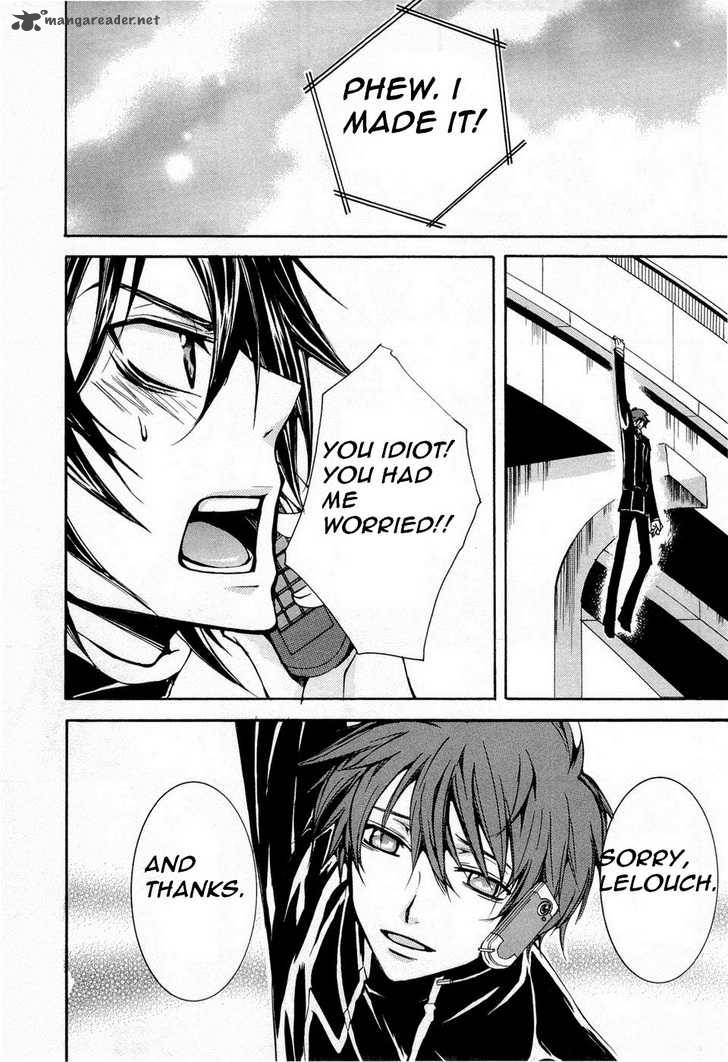 Code Geass Suzaku Of The Counterattack 5 17