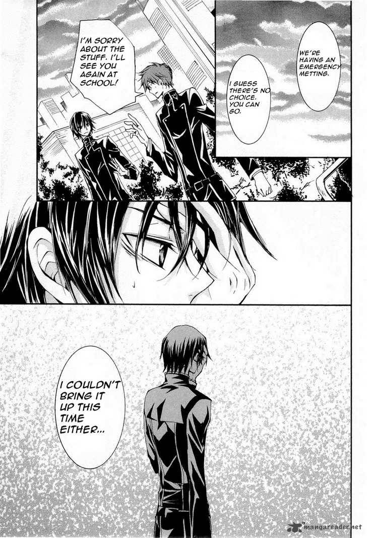Code Geass Suzaku Of The Counterattack 5 19