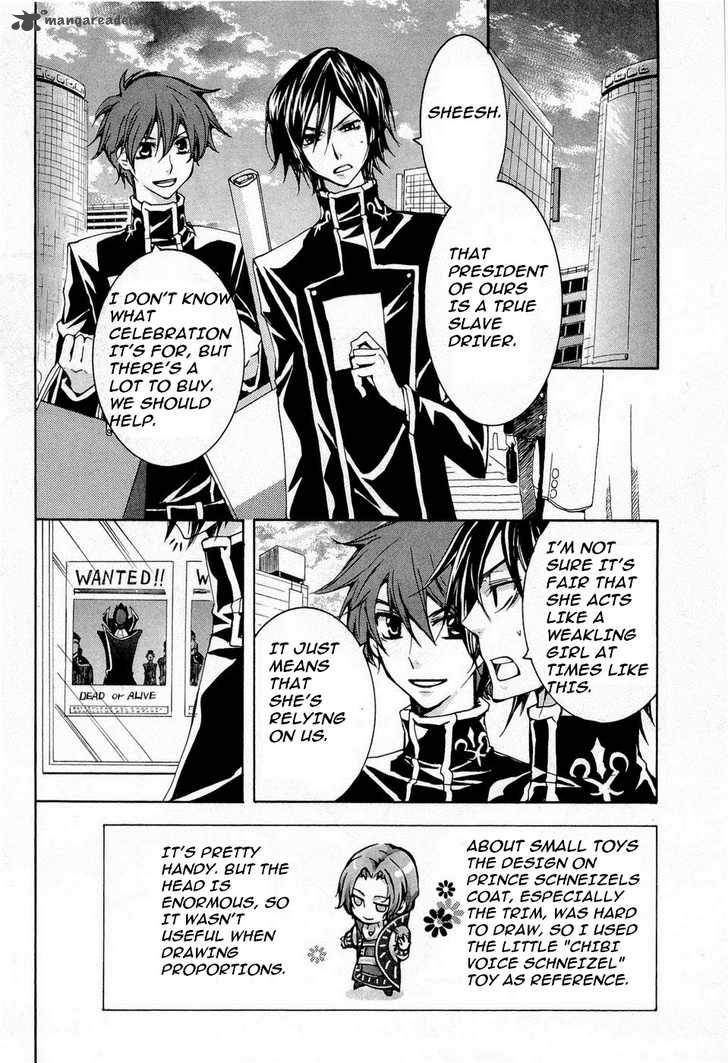 Code Geass Suzaku Of The Counterattack 5 2