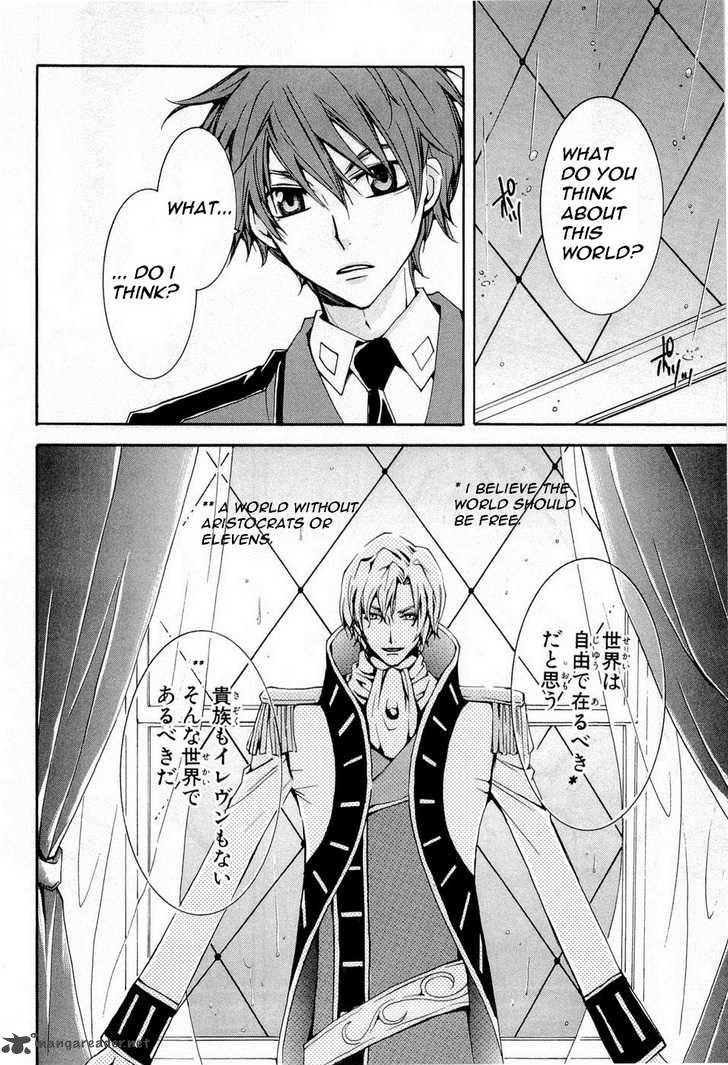 Code Geass Suzaku Of The Counterattack 5 22