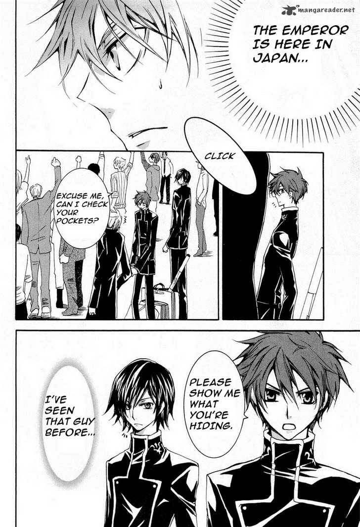 Code Geass Suzaku Of The Counterattack 5 8