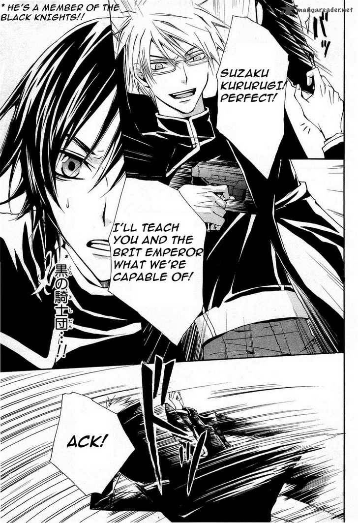 Code Geass Suzaku Of The Counterattack 5 9