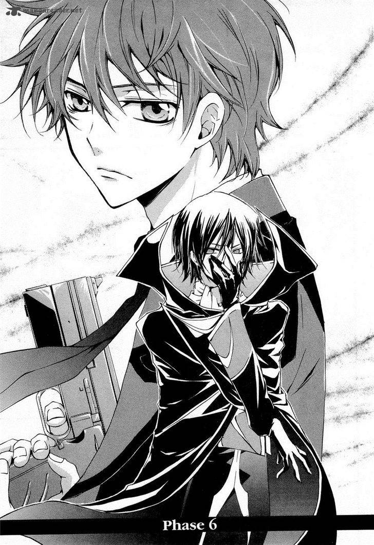 Code Geass Suzaku Of The Counterattack 6 1
