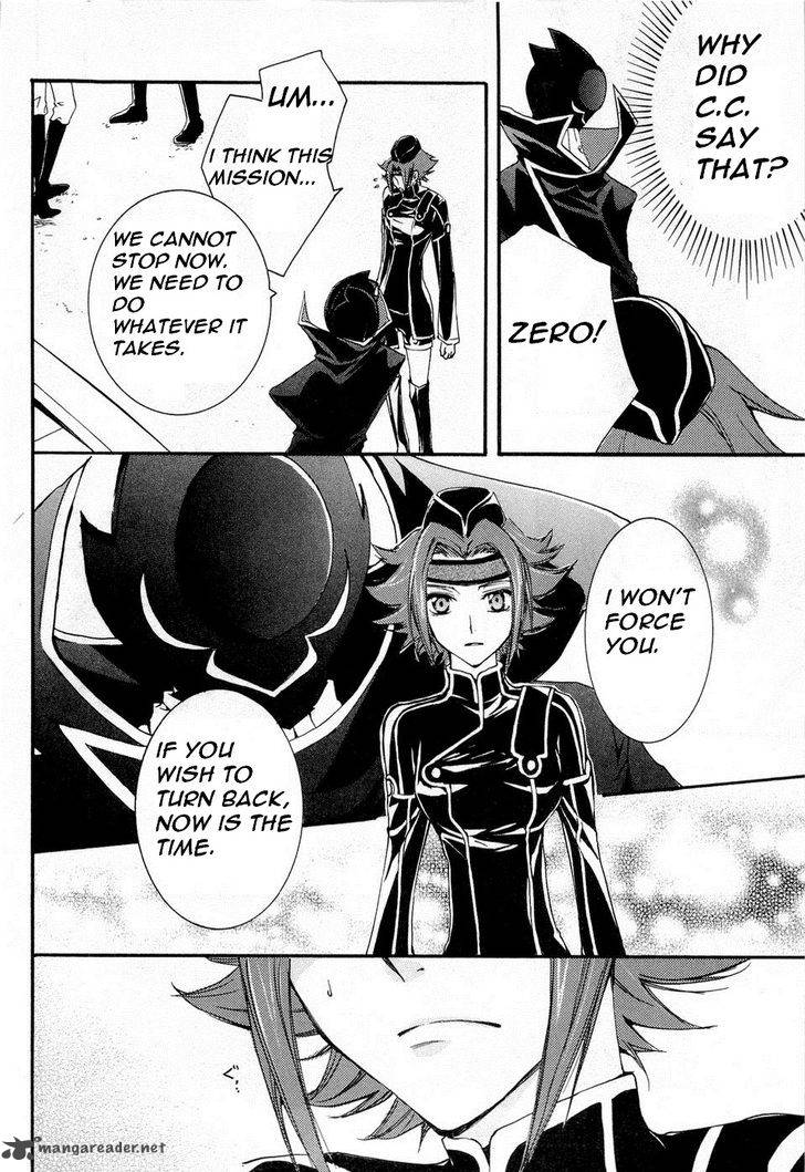 Code Geass Suzaku Of The Counterattack 6 12