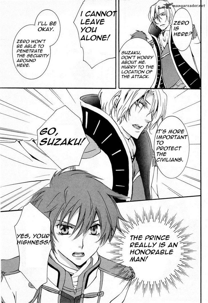 Code Geass Suzaku Of The Counterattack 6 17