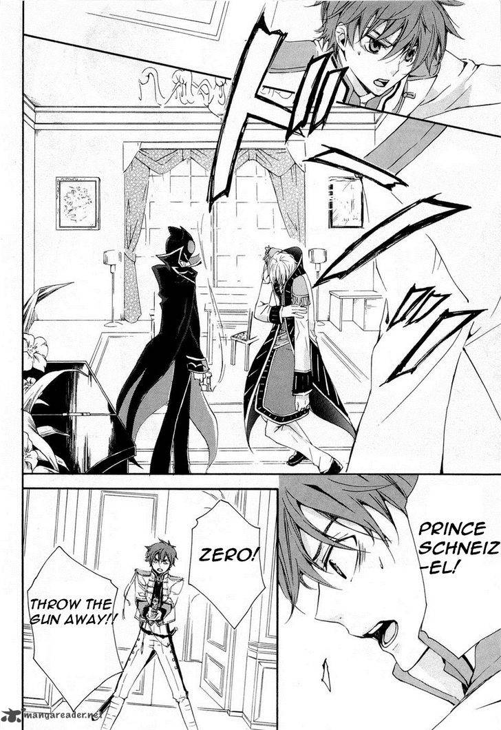 Code Geass Suzaku Of The Counterattack 6 26