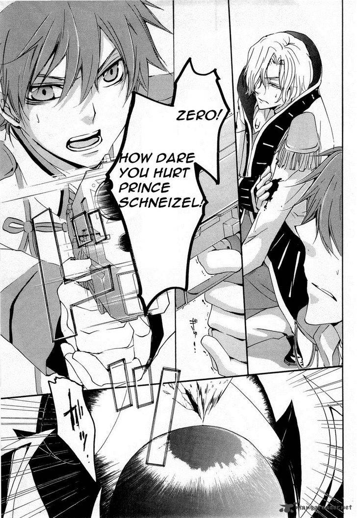 Code Geass Suzaku Of The Counterattack 6 27