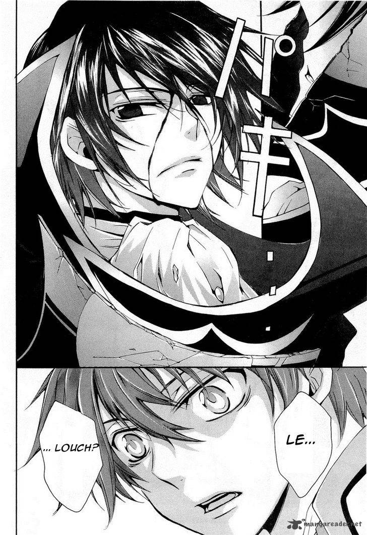 Code Geass Suzaku Of The Counterattack 6 28