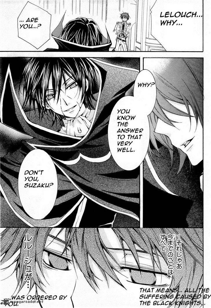 Code Geass Suzaku Of The Counterattack 6 29
