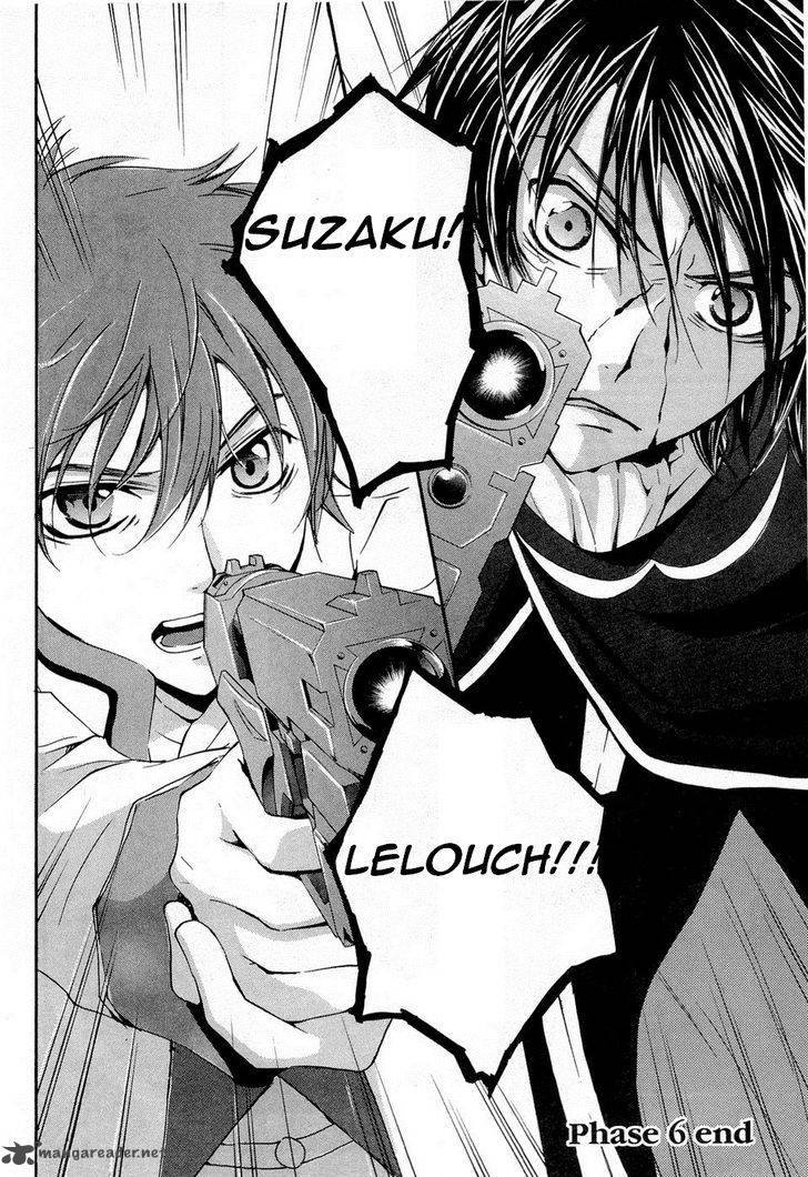 Code Geass Suzaku Of The Counterattack 6 32