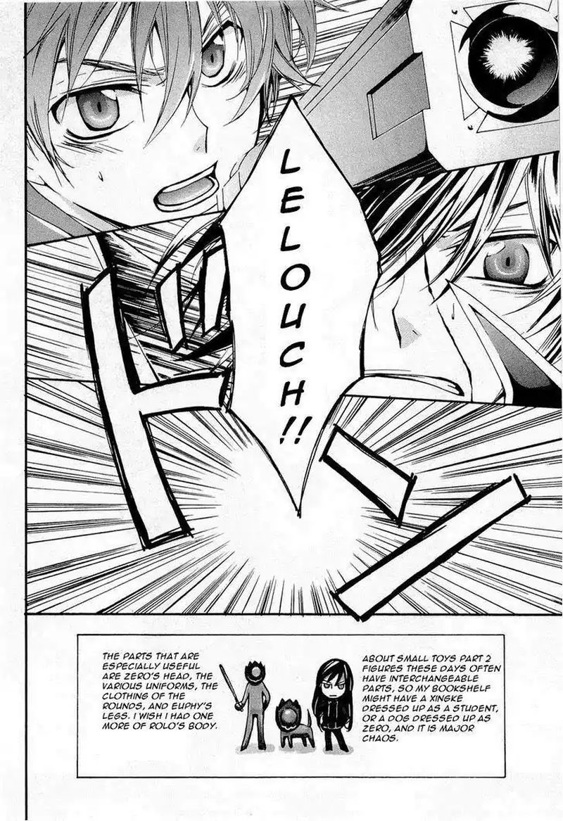 Code Geass Suzaku Of The Counterattack 7 2