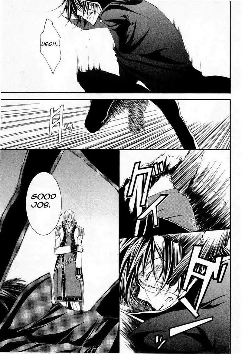 Code Geass Suzaku Of The Counterattack 7 3
