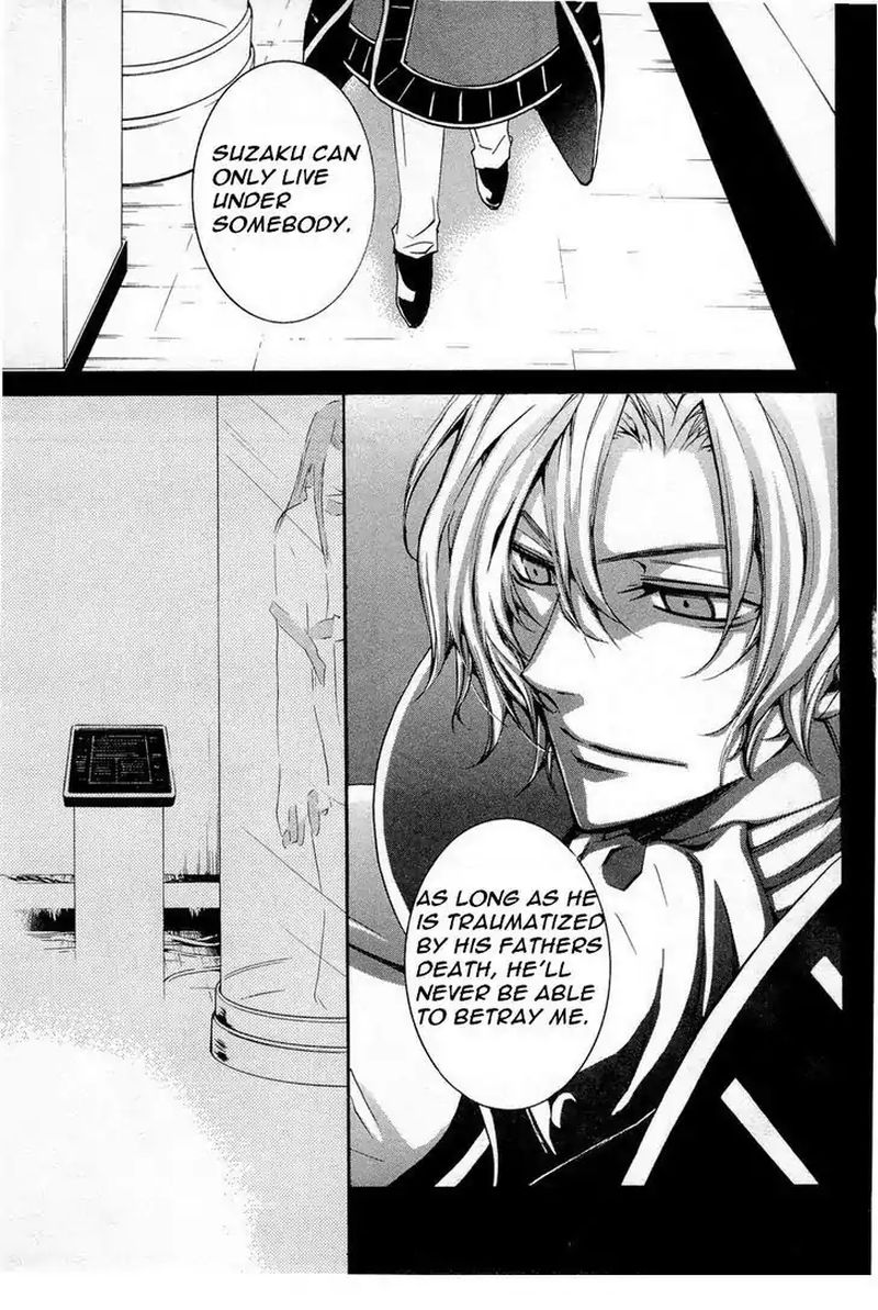Code Geass Suzaku Of The Counterattack 7 33