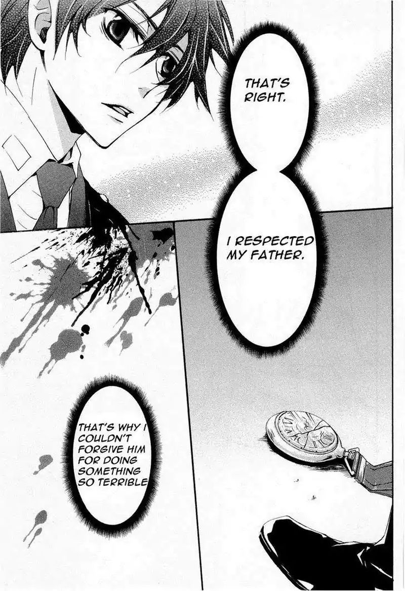 Code Geass Suzaku Of The Counterattack 7 37