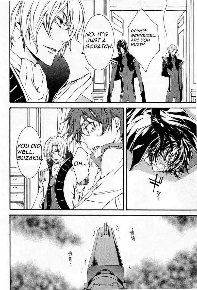 Code Geass Suzaku Of The Counterattack 7 4