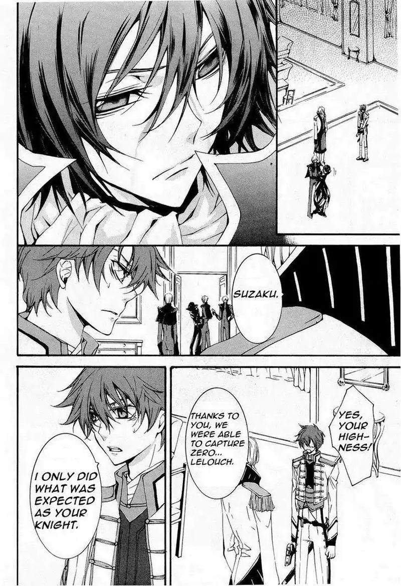 Code Geass Suzaku Of The Counterattack 7 6