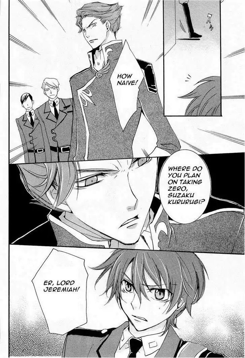 Code Geass Suzaku Of The Counterattack 8 12