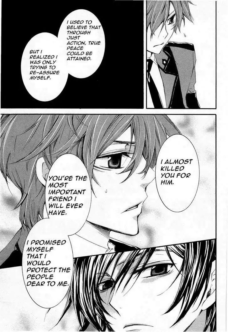 Code Geass Suzaku Of The Counterattack 8 25