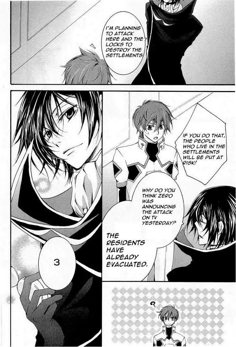 Code Geass Suzaku Of The Counterattack 8 30