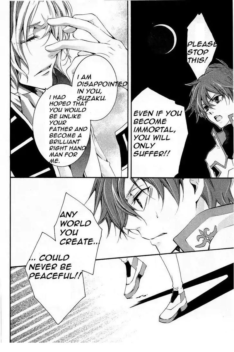 Code Geass Suzaku Of The Counterattack 8 34