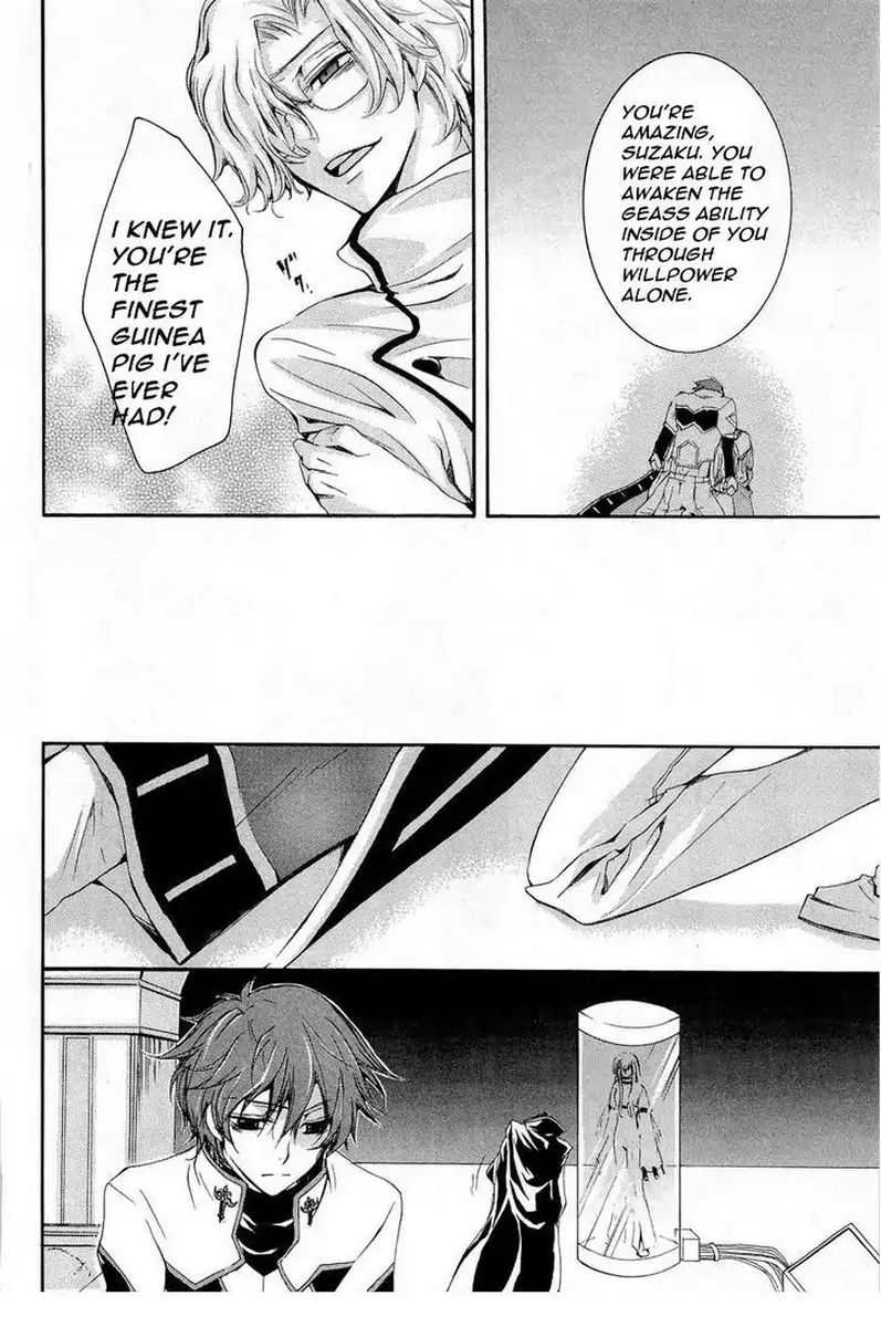 Code Geass Suzaku Of The Counterattack 8 44
