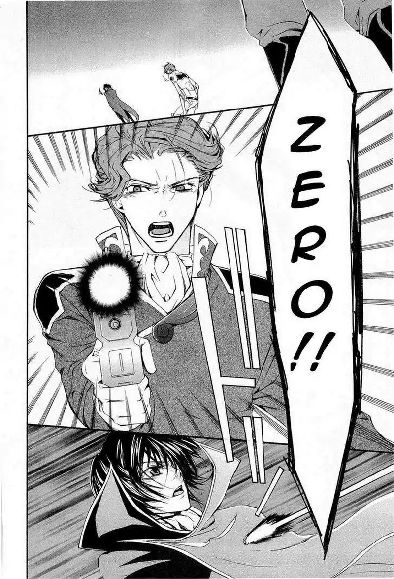 Code Geass Suzaku Of The Counterattack 8 46