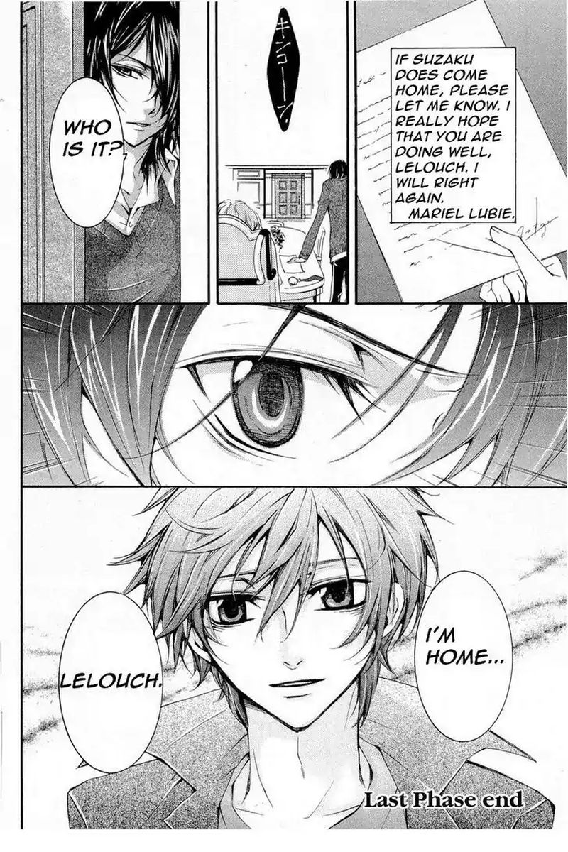 Code Geass Suzaku Of The Counterattack 8 52