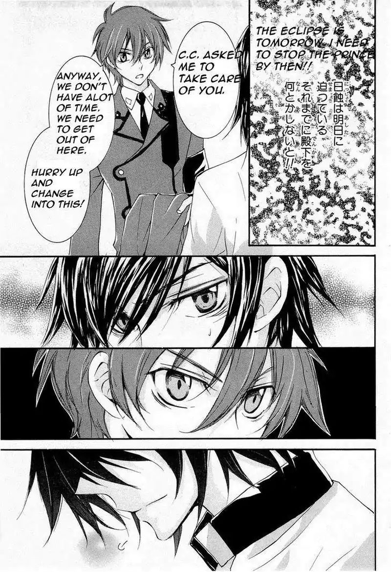 Code Geass Suzaku Of The Counterattack 8 9