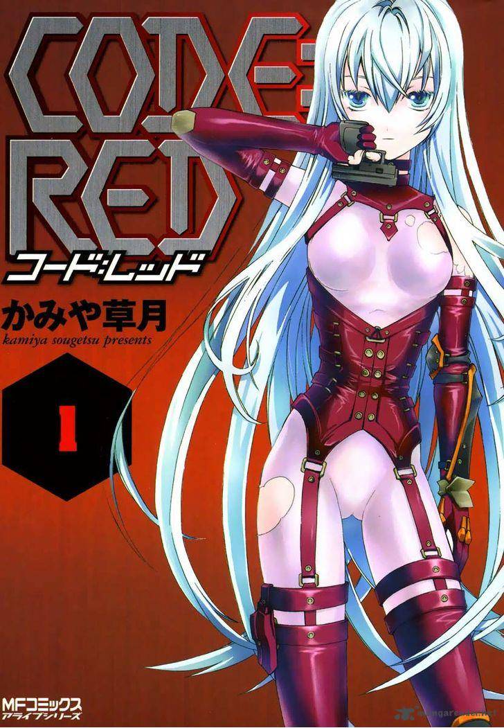 Codered 1 1