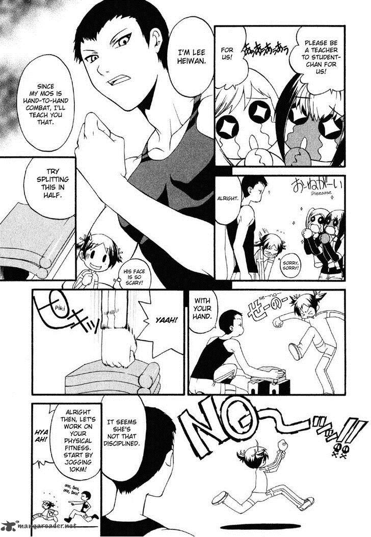 Codered 1 18